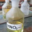 Acidum nitricum – азотная кислота
